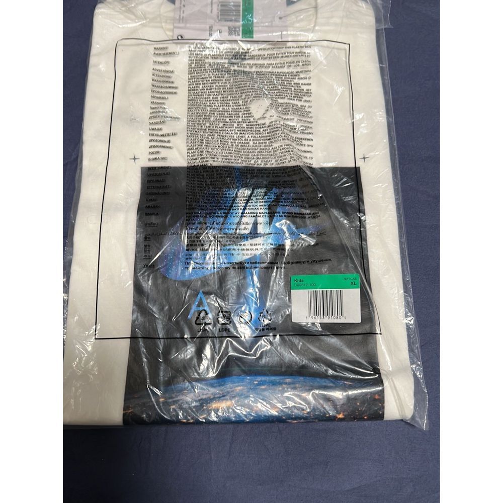 Nike Kids InterstellAIR Graphic T-Shirt White Blue Space Earth DX9512-100 XL